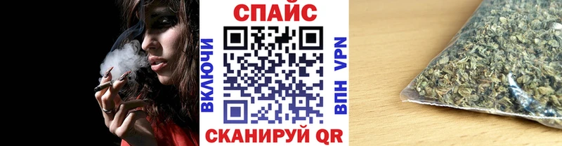 закладки  Ува  Бутират бутик 