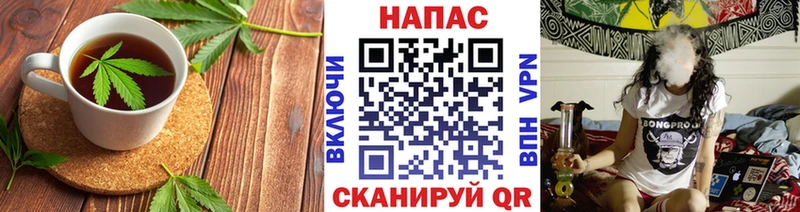 что такое   Ува  Canna-Cookies конопля 