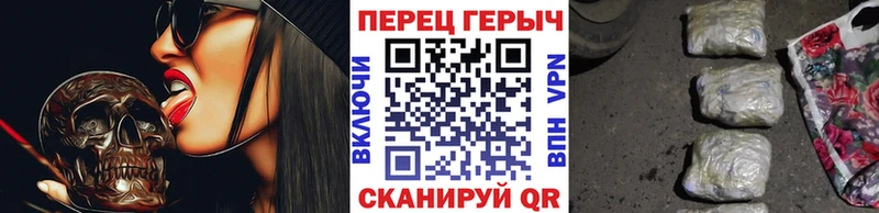 ГЕРОИН Heroin  Ува 