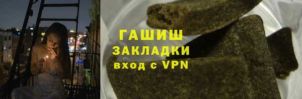 спиды Абинск