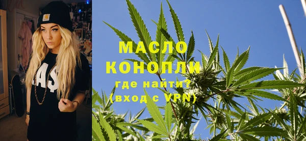 мет Нея