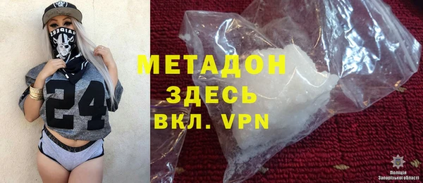 наркотики Алексин