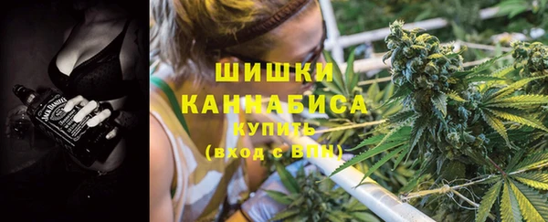 скорость mdpv Нефтегорск