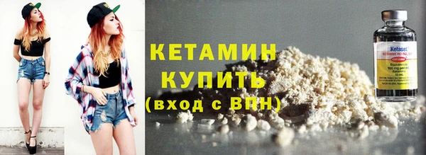 каннабис Нефтекумск