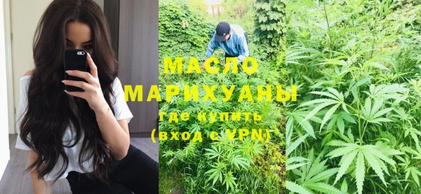 спиды Абинск